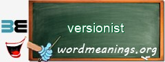 WordMeaning blackboard for versionist